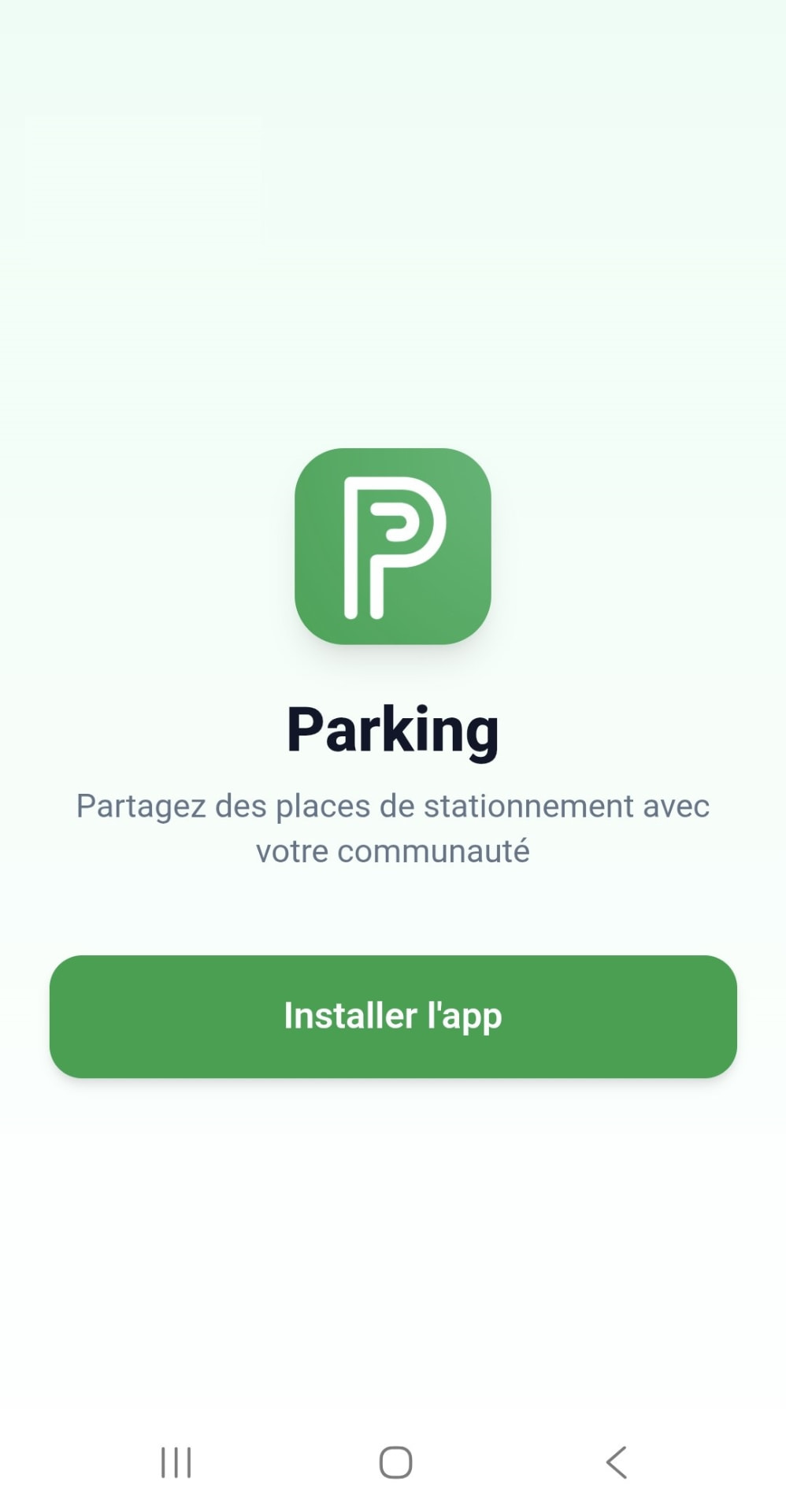 شاشة تثبيت تطبيق باركينغ